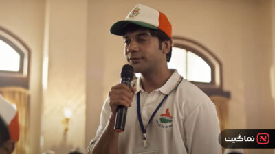Srikanth 2024