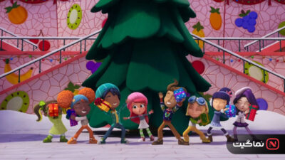 Strawberry Shortcake's Perfect Holiday 2023