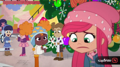 Strawberry Shortcake's Perfect Holiday 2023