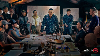 Thai Cave Rescue 2022