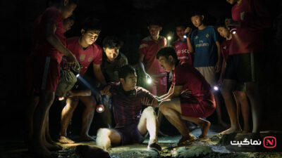 Thai Cave Rescue 2022