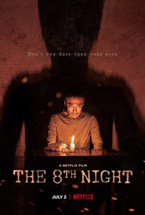 دانلود و تماشای فیلم The 8th Night 2021