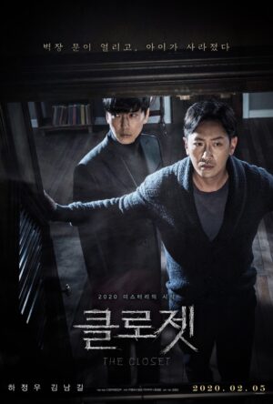 دانلود و تماشای فیلم The Closet 2020