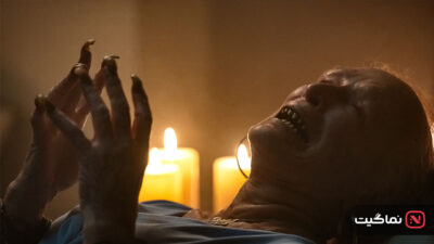 The Deliverance 2024