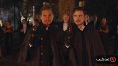 The Duel 2023