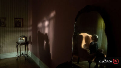 The Front Room 2024