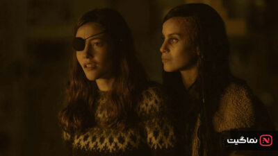 The Girl in the Mirror 2022