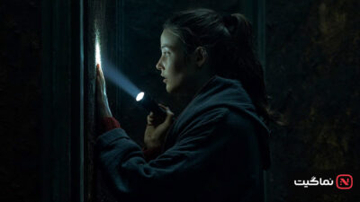 The Girl in the Mirror 2022