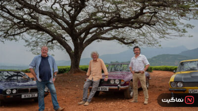 The Grand Tour One for the Road 2024