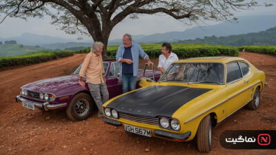 The Grand Tour One for the Road 2024