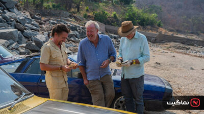 The Grand Tour One for the Road 2024