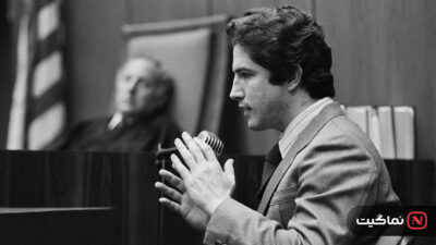 The Hillside Strangler Devil in Disguise 2022