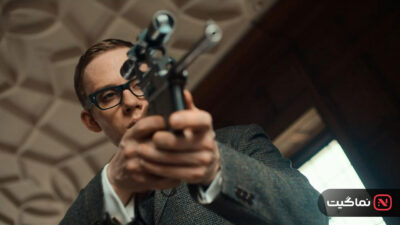 The Ipcress File 2022