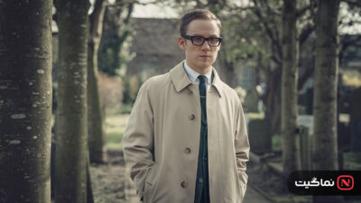 The Ipcress File 2022