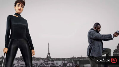 The Killer 2024