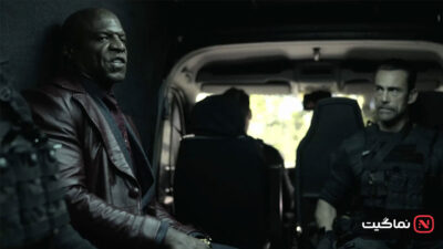 The Killer's Game 2024