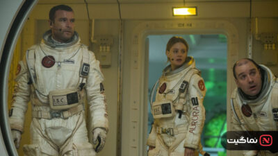 The Last Days on Mars 2013 05