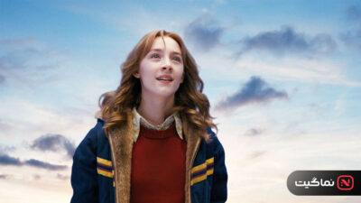 The Lovely Bones 2009