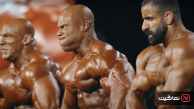 The PhilHeath Story 2024 01