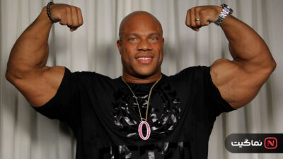 The PhilHeath Story 2024