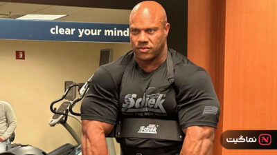 The PhilHeath Story 2024
