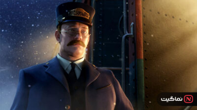 The Polar Express 2004
