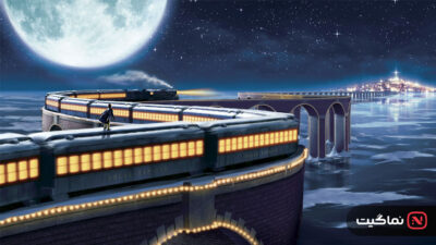 The Polar Express 2004