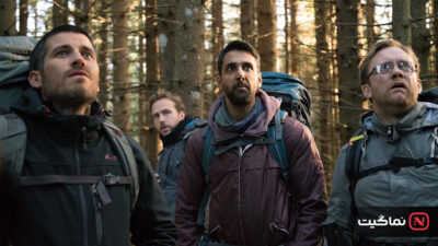 The Ritual 2017