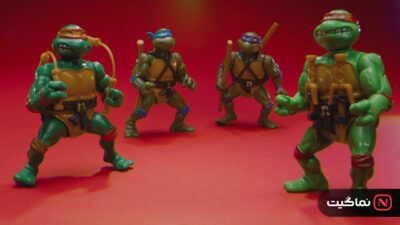 The Toys That Built America 2021