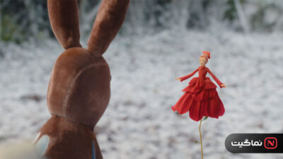 The Velveteen Rabbit 2023