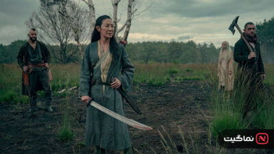The Witcher Blood Origin 2022