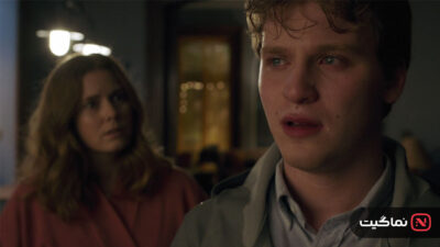 The Woman in the Window 2021