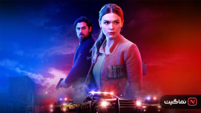 Tipline Mysteries Dial 1 for Murder 2024