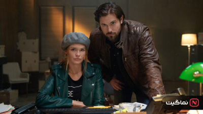 Tipline Mysteries Dial 1 for Murder 2024