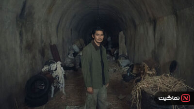 Tunnel 2017