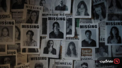 Until Dawn 2025