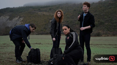 Vampire Academy 2022