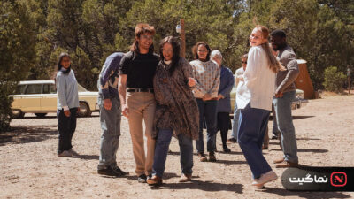 Waco The Aftermath 2023