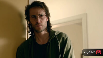 Waco The Aftermath 2023