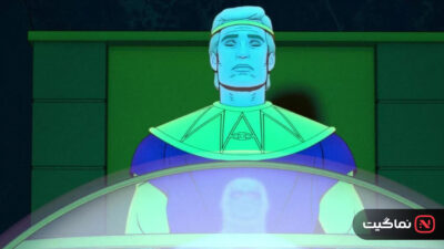 Watchmen Chapter 2 2024 02