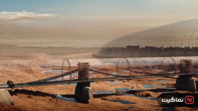 White Plastic Sky 2023