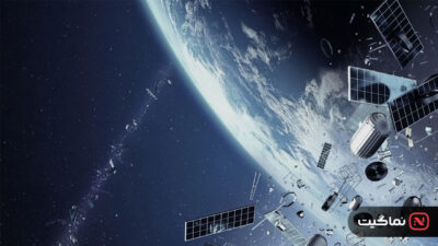 Wild Wild Space 2024
