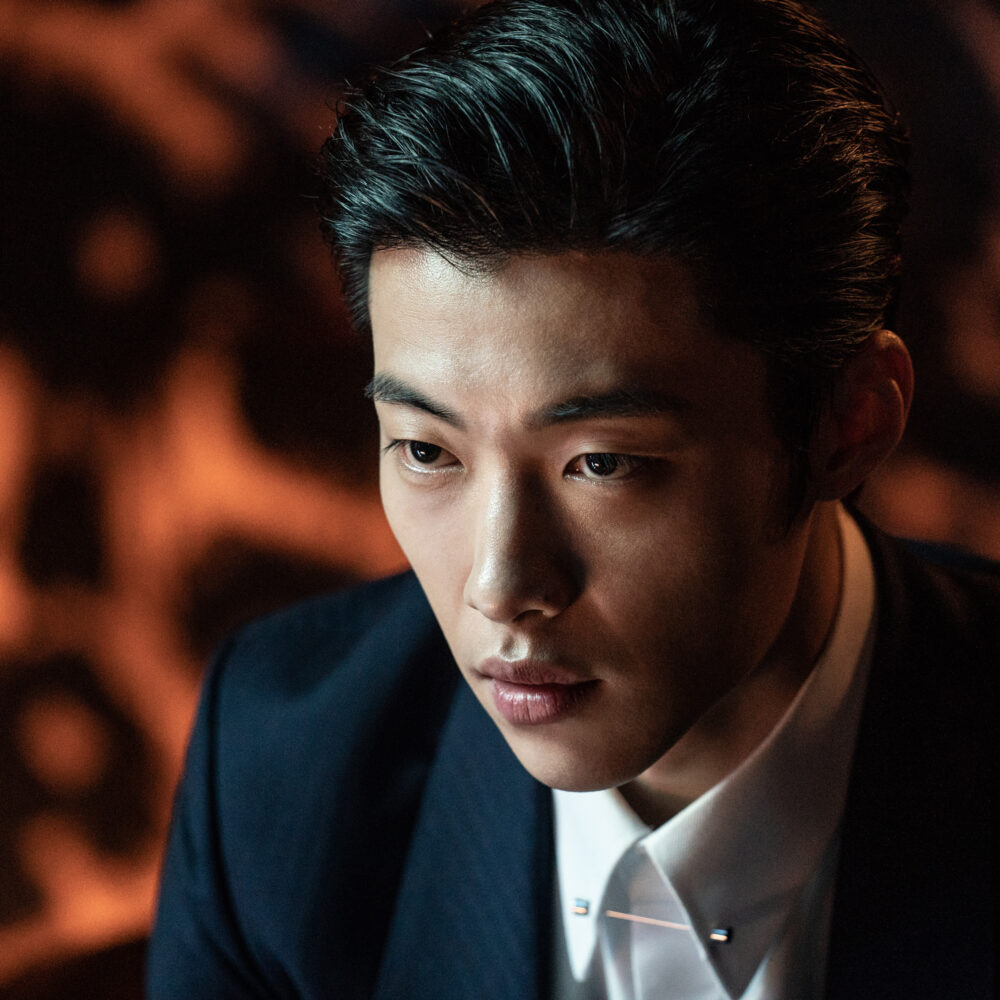 Woo Do Hwan