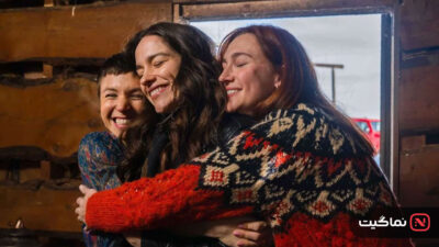 Wynonna Earp Vengeance 2024