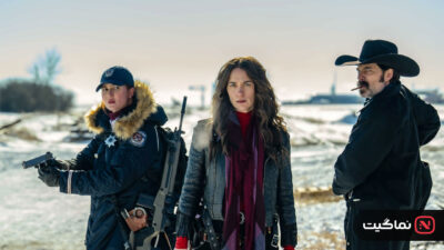 Wynonna Earp Vengeance 2024