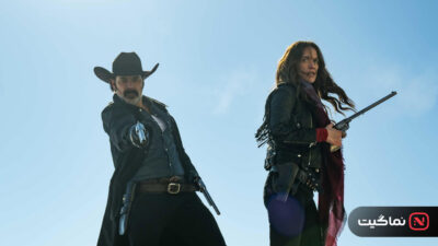 Wynonna Earp Vengeance 2024
