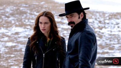 Wynonna Earp Vengeance 2024