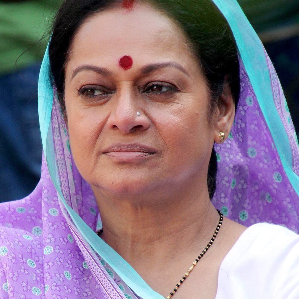 Zarina Wahab