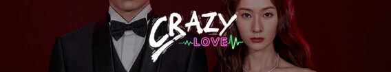 Crazy Love (2022)