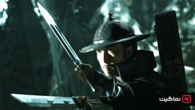 14 Blades 2010